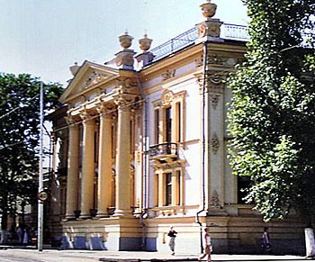 Band 13. Taganrog Staatliches Literatur- und historisches Baumuseum