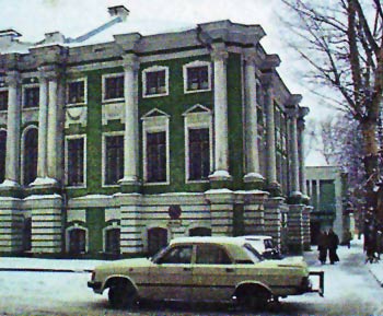 Band 10. I.N. Kramskoi-Oblastkunstmuseum Woronesch
