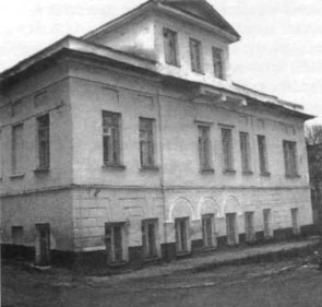 Дом Н. И. Васильева