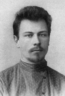 Г.Л. Яковлев (1876-1945)